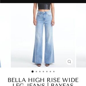 Bayeas wide leg jeans